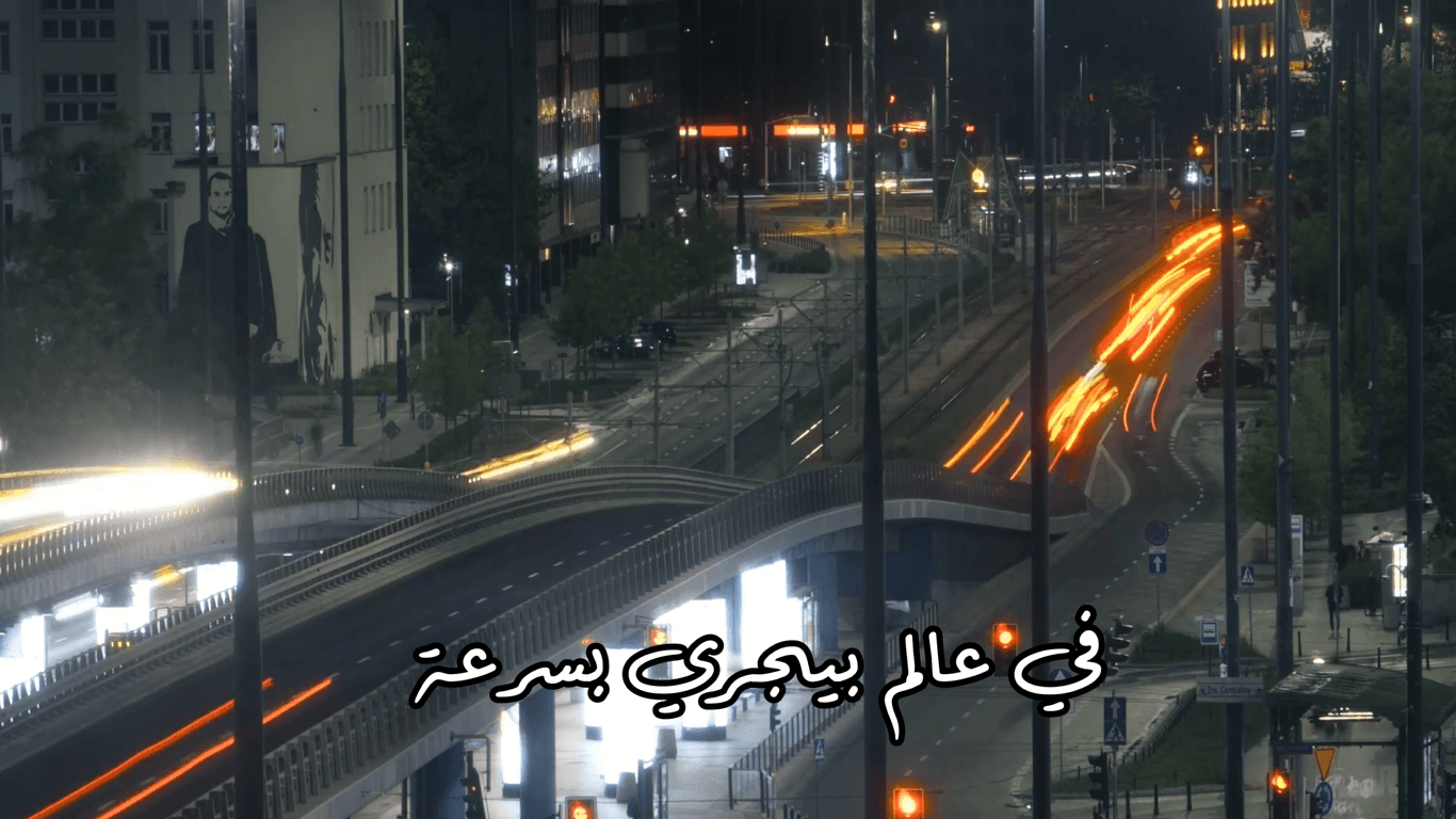 معاينة الفيديو